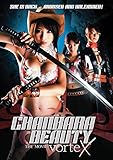 Chanbara Beauty: Movie Vortex