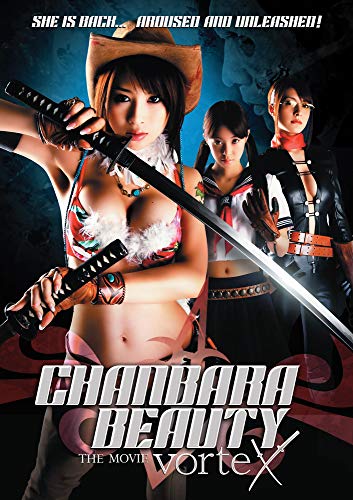 Chanbara Beauty: Movie Vortex Chanbara Beauty: Movie Vortex