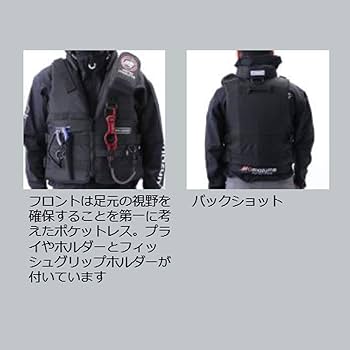 Amazon | マズメ MZX コンタクトライフジャケット MZXLJ-073-01 カモ