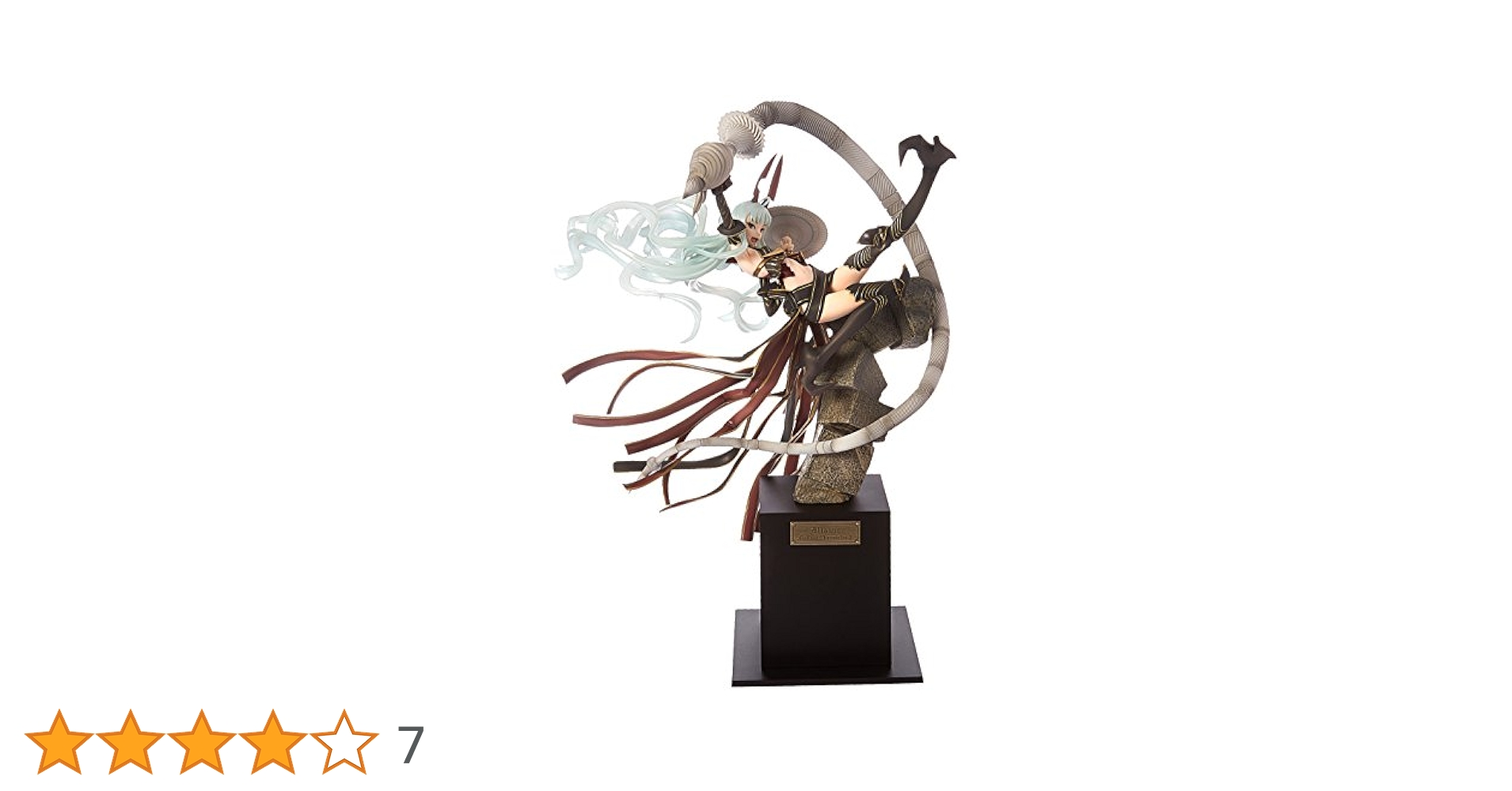 Amazon.co.jp: アルター ☆アルター 戦場のヴァルキュリア2