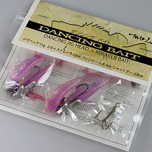 Amazon.co.jp: two-L ワインド バイブレーション ジグヘッド ワーム