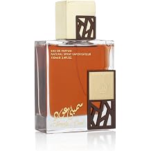 Oudain Spray 100ml