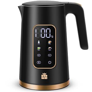 ForMe Edelstahl Wasserkocher 1,7 L mit Temperatureinstellung Temperaturwahl 40-100°C I LED Digitale Temperaturanzeige I Temperatur Einstellbar Kessel I Teekanne Teekessel Warmhaltefunktion I BPA Frei - Amazon product rated Grade A