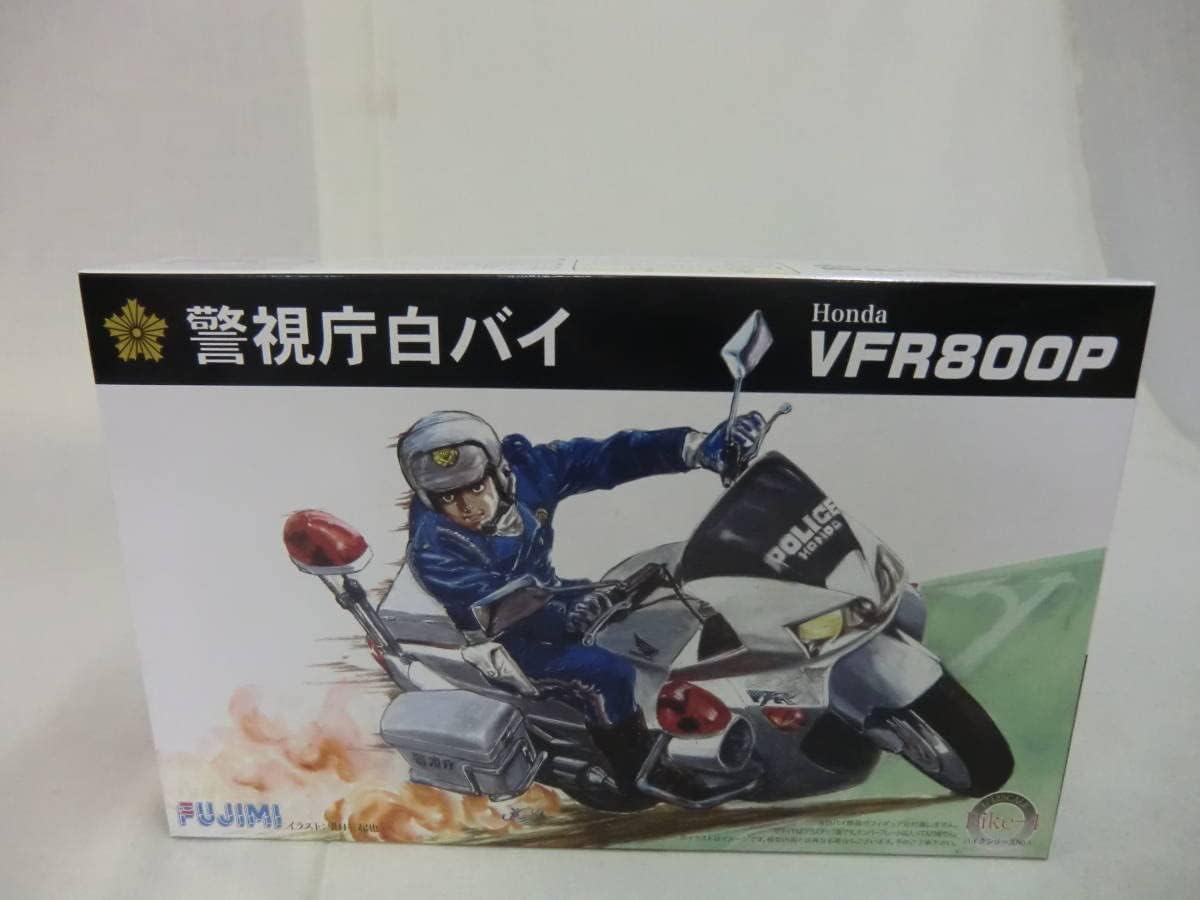 警視庁白バイ 【十代】 Honda VFR800P PGM