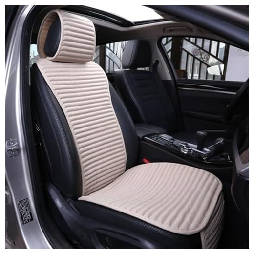 Suninbox Car Seat Covers, Universal Car Seat Covers Pads Mat,Buckwheat Hull Bottom Seat Covers for Cars,Cooling Seat Covers Breathable Comfortable Ventilated (Beige Front Seat)
