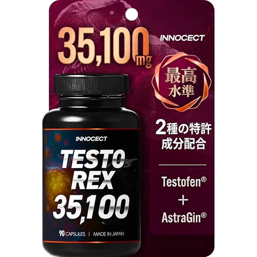 �y�ƊE�ō������zTESTOREX �e�X�g���b�N�X 35,100mg �T�v�� �e�X�g�t�F�� �t�F�k�O���[�N �A�X�g���W�� �r�^�~��D ���{�� GMP�F�荑������ 90�J�v�Z���i30�����j INNOCECT