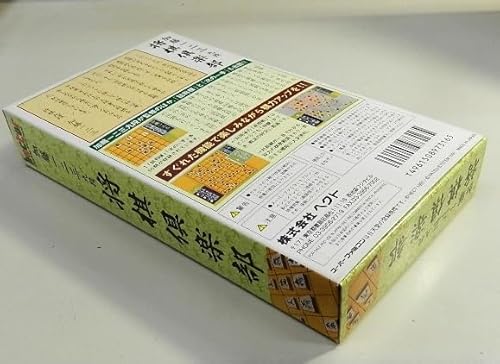 加藤一二三九段 将棋倶楽部の関連画像2