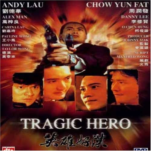 Tragic Hero