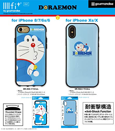 最安値 グルマンディーズ ドラえもんiiii Fit Iphone8 7 6s 6対応ケース ドラえもんの価格比較 最安値 グルマンディーズ ドラえもんiiii Fit Iphone8 7 6s 6対応ケース ドラえもんの価格比較