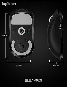 Logicool - 【美品】Logicool G PRO X SUPERLIGHT ブラック G PRO X SUPERLIGHT ブラック Logicool G PRO X Superlight ブラック