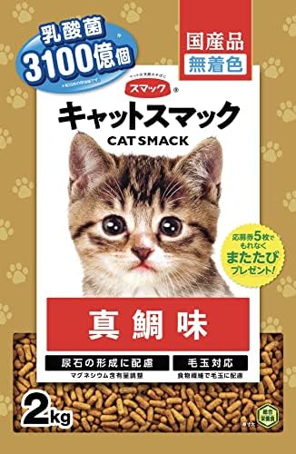（03:00時点） スマック キャットスマック 真鯛味 2kg キャットフード