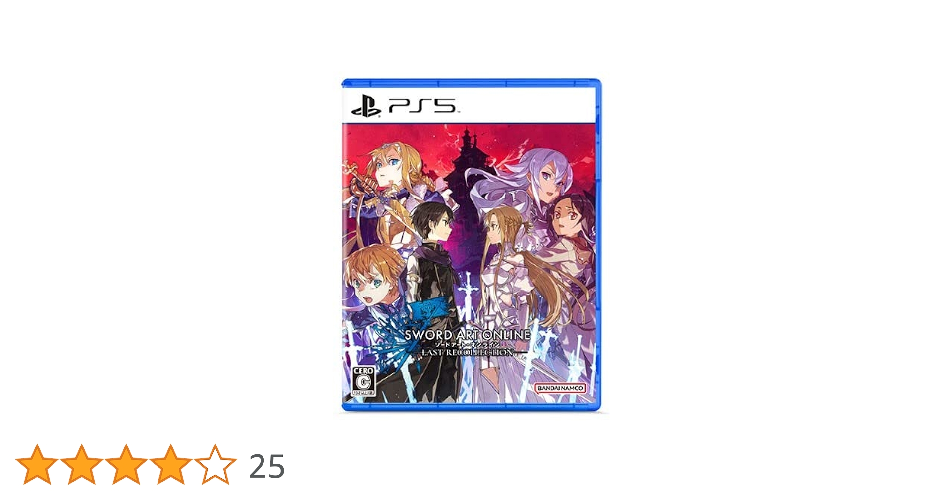 Amazon.co.jp: 【Amazon.co.jpエビテン限定】ソードアート