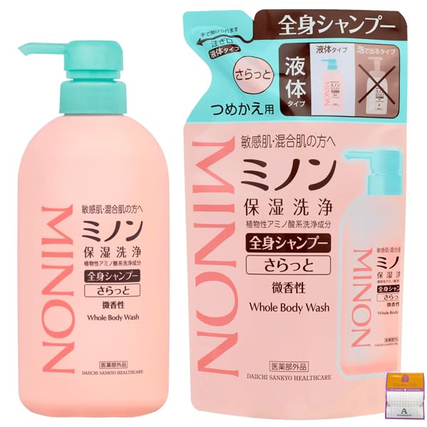 バス用品の商品画像