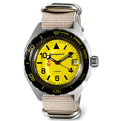 Montre automatique WR 200 m VOSTOK Komandirskie K-65 beige style militaire homme
