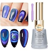 MIZHSE 9D Smooth Cat Eye Gel Nail Polish, Galaxy Magnetic Gel Polish Galaxy Holographic Gel Polis...