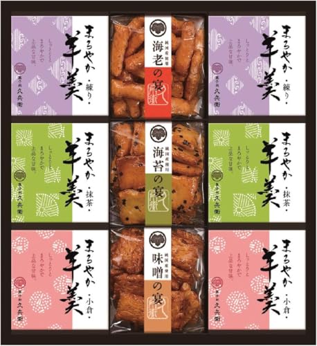 あられ・羊かん詰合せ RY-30