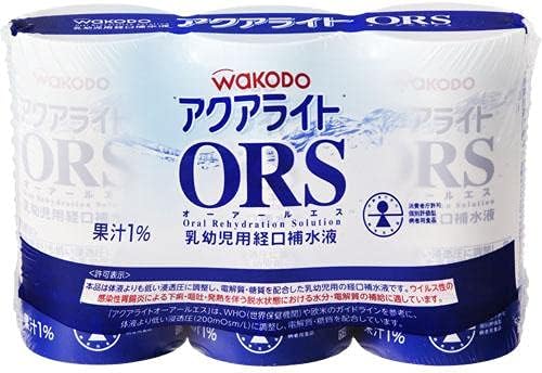 Aqua Light ORS 125mlX3 this
