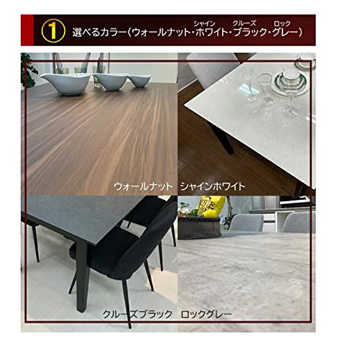 アルファタカバ ダイニングテーブル 4人用 170cm ダイニング 4人掛け 食卓テーブル 4人用 ダイニングテーブル 170 国産 日本製 【2梱包】フォーリー 2本脚(クルーズブラック) [4]