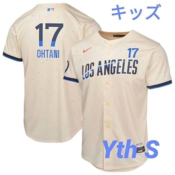 ア*缶様 【新品】大谷翔平 ドジャースシティコネクトユニフォーム 希少品 未開封 大谷翔平 ユニフォーム シティコネクト - メルカリ
