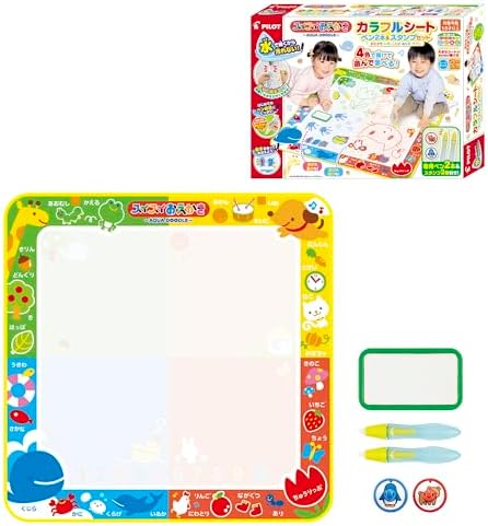 （12:30時点） パイロット スイスイおえかき カラフルシート ペン2本&スタンプセット おえかき・いろ・ことば・ぬりえ・すうじ 1.5歳以上 知育 1歳 2歳 3歳