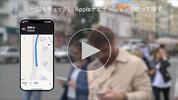 vocolinc カード型GPS Amazon.co.jp: VOCOlinc エアタグ カード型 超薄(0.16cm) 紛失