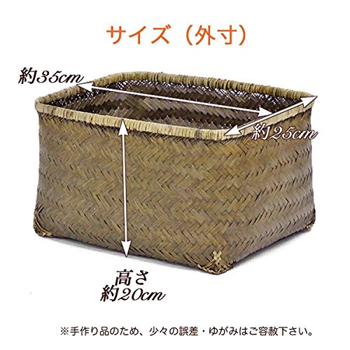Amazon.co.jp: 型番323 かごバスケット 竹かご 収納カゴ 一閑張り材料