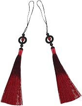 DOITOOL 2pcs Chinese Tassel Pendant for Martial Arts Training Lightweight Easy to Install Tai Chi Decor Rich Wine Red Versatile Swords Accessory for Decor