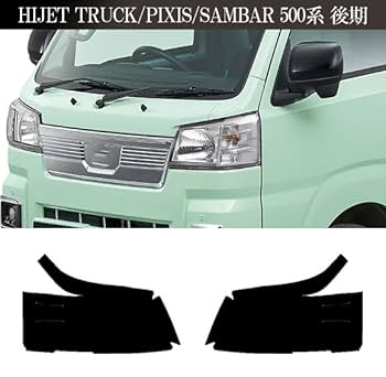 Amazon | プロテクションフィルム ヘッドライト ダイハツ用