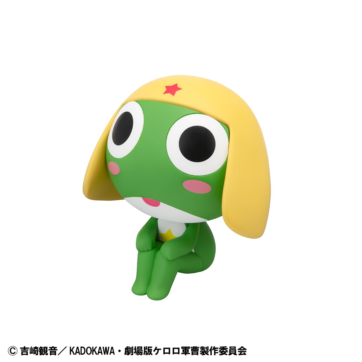 Megahouse - Sergente Rana - Keroro Lookup Figura