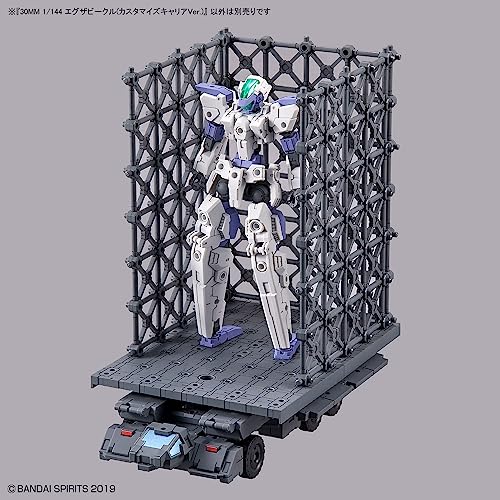 BANDAI 30 mm – 1/144 erweitertes Armament-Fahrzeug (anpassbarer Träger) – Modellbausatz