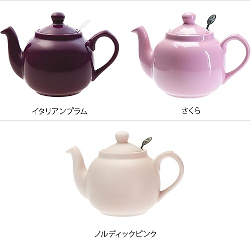 Miniatura 9 de Dexam London PotteryTetera para 6tazas Azul