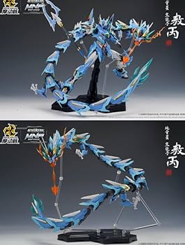 白薩摩　龍　水次　幅18.5㎝　トヒチサ　東①さ5-0203⑤ Amazon.co.jp: 摩動核 MNZ01 MNQ05 MNQ07 MNQ09 MNQ10 MNQ04