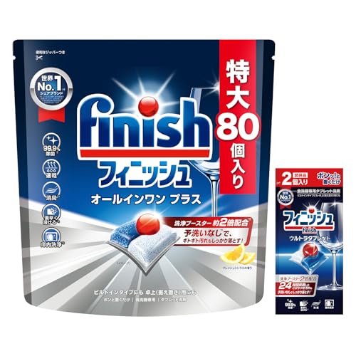 食洗機洗剤 フィニッシュ タブレット」の人気商品一覧・価格比較