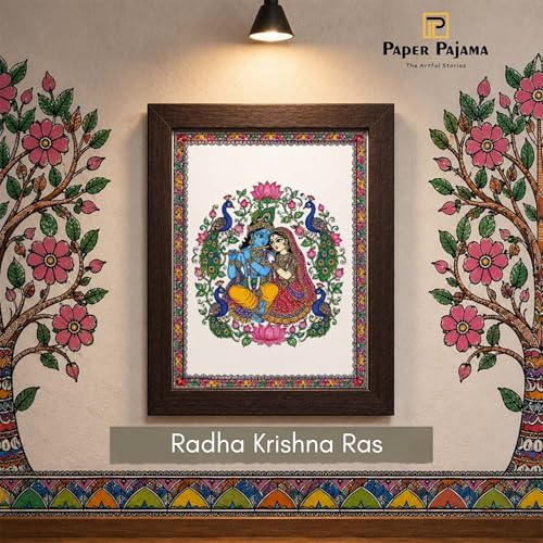 Image of PAPER PAJAMA Radha Krishna Wall Art for Living Room | Madhubani Love & Devotion Painting | Traditional Mithila Folk Art Framed Decor for Home, Bedroom & Office (10x13 Inches)