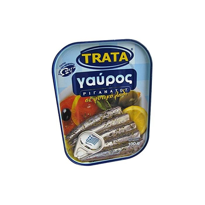 Buy Greek Trata Canned Anchovies From the Aegean Sea Anchovy with