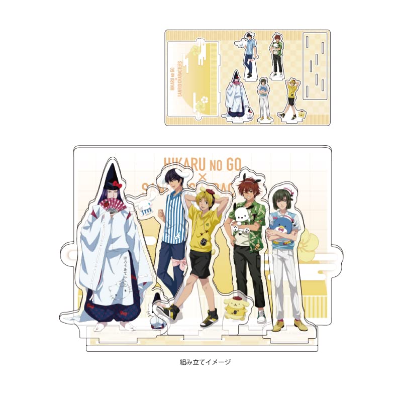 ヒカルの碁　アクリルジオラマプレート　サンリオキャラクターズ Amazon.co.jp: A3 ヒカルの碁 x サンリオキャラクターズ 01 集合