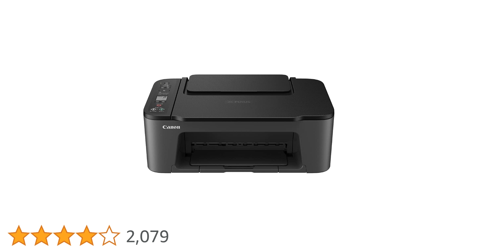 Canon PIXUS TS5030 ブラック Amazon.co.jp: 旧モデル Canon インクジェットプリンター複合機