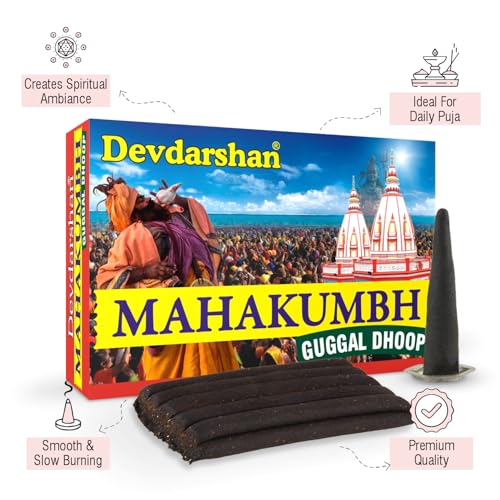Image of Devdarshan Mahakumbh Wet (Geela) Dhoop | 480 Sticks (Pack of 24 Units) | Sacred Herbs (Jadi Buti) & Resins | Pure Guggal Fragrance & Charcoal-Free Sticks | For Daily Pooja, Aarti, Havan & Festivals