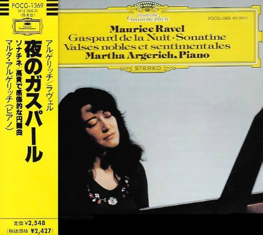 ラヴェル:夜のガスパール他/マルタ•アルゲリッチLP1枚1975年ドイツ盤 Amazon.co.jp: ラヴェル:夜のガスパール: ミュージック
