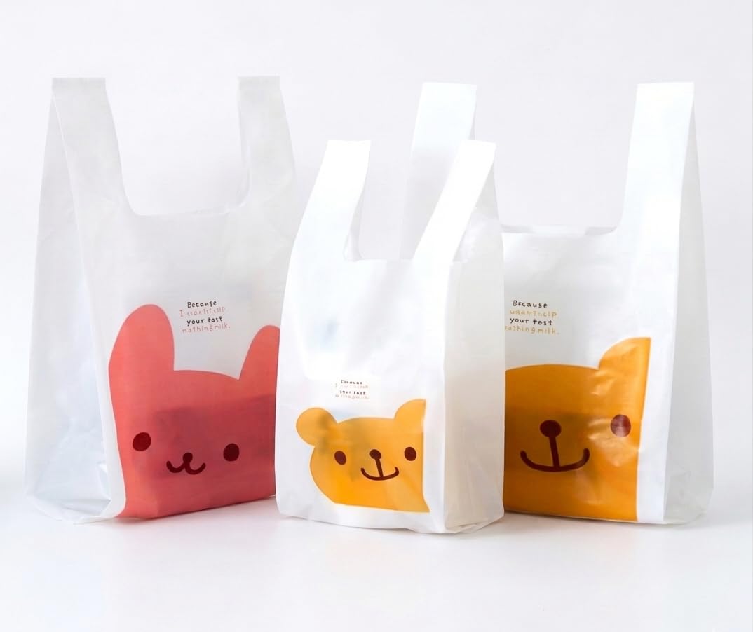 飾るのにぴったり！　可愛い袋！ Amazon | 【MINAKIKO】かわいい レジ袋 ビニール袋 (うさぎ SSサイズ