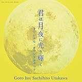 ¤â¤¦Íè¤Ê¤¤¤Ç