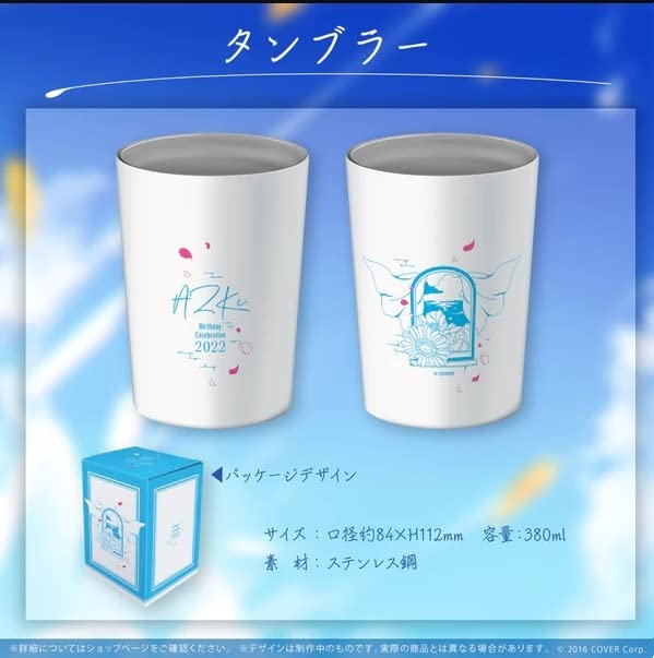 Amazon.co.jp | 正規品AZKi 誕生日記念2022 フルセット ver. AZKi直筆