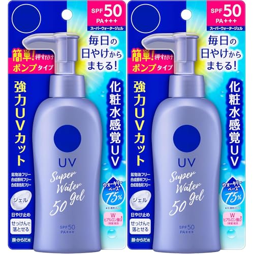 Japanese sunscreen Ni-vea UV Super Water Gel SPF50 PA++++Pump 4.9oz for Face & Body Lightweight Daily UV Protection Hydrating Sunscreenset of 2