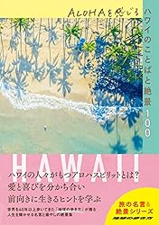 地球旅行 全100巻 週刊 地球旅行 全100冊 週刊 地球旅行 全100冊