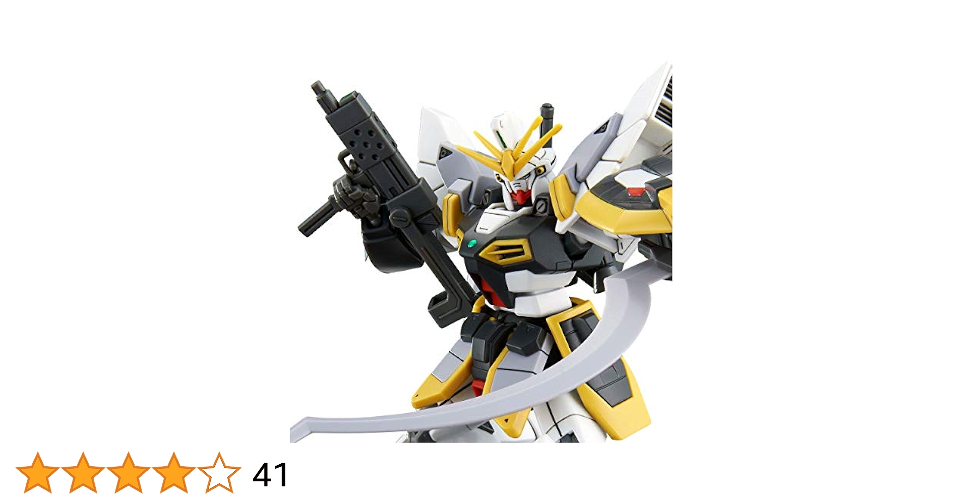 HG ガンダムサンドロック改 プレミアムバンダイ限定 HG ガンダムサンドロック改 プレミアムバンダイ限定 HG 1/144