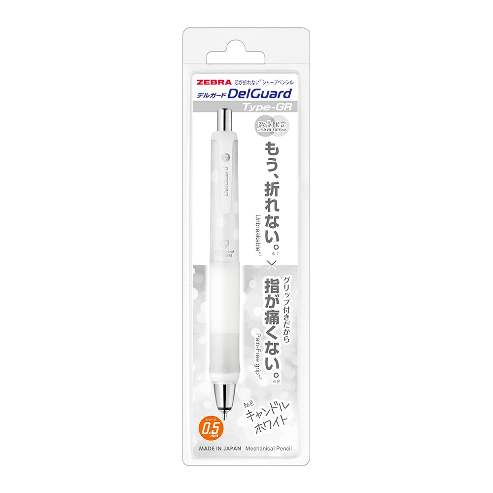 Zebra Delguard GR 0.5mm Candle White Limited Relaxation Color Pencil Japanese