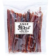 Amazon.co.jp: 北海道きたれん 北海道産 帆立 ほたて ホタテ 干し貝柱