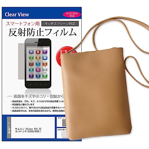 fBAJo[}[Pbg TX Galaxy A54 5G 6.4C` X}z V_[ |[` obO ΂߂ Jx[W  ˖h~ tیtB Zbg ݊i