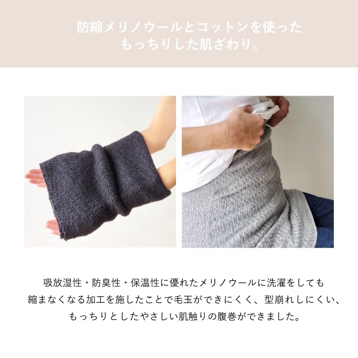 Amazon.co.jp: コンテックス公式タオルショップ: 服飾雑貨