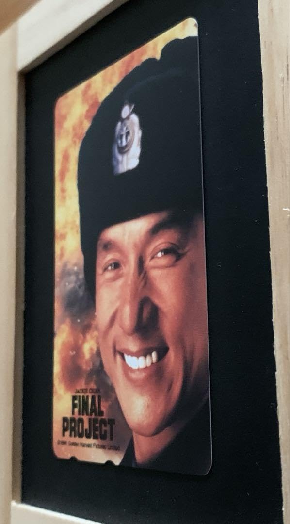 ジャッキーチェン☆映画館限定　グッズ　カード【未使用品】 Amazon.co.jp: ジャッキーチェン 映画館限定 グッズ カード品